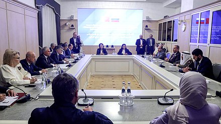 Встреча Председателя Государственной Думы Вячеслава Володина с Председателем Консультативного совета Национального собрания Королевства Бахрейн Али Бен Салехом Ас-Салехом