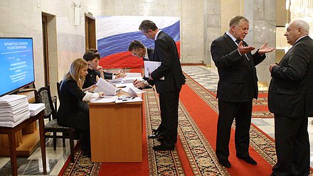 Парламентские слушания Комитета ГД по промышленности на тему "О проекте федерального закона № 555597-6 "О промышленной политике в Российской Федерации".