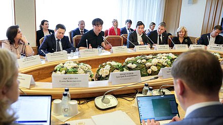 Совместное заседание Комитета по контролю и Комитета по туризму и развитию туристической инфраструктуры с участием главы Ростуризма Зарины Догузовой