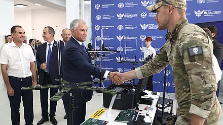 Председатель Государственной Думы Вячеслав Володин посетил Кубанский государственный университет
