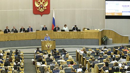 Васильева