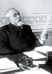 Муромцев С.А., Председатель Первой Думы Российской империи