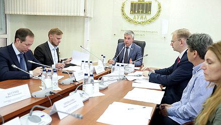 Заседание рабочей группы «Законодательное обеспечение развития легкой атлетики в РФ» при Комитете по физической культуре и спорту