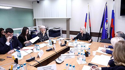 Заседание Комитета по просвещению