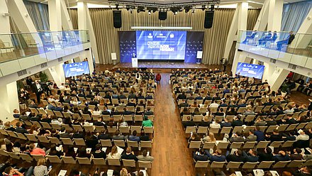 Форум молодых законодателей и экспертов «Стратегия развития: вызов молодым»