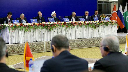 Second Conference of Speakers of the Parliaments of Afghanistan, China, Iran, Pakistan, Russia and Turkey on counter-terrorism and strengthening regional cooperation