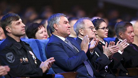 Председатель Государственной Думы Вячеслав Володин
