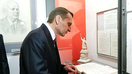 Открытие выставки "Хрущёв. К 120-летию со дня рождения".