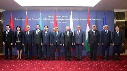 Meeting of the CSTO PA Council in Minsk