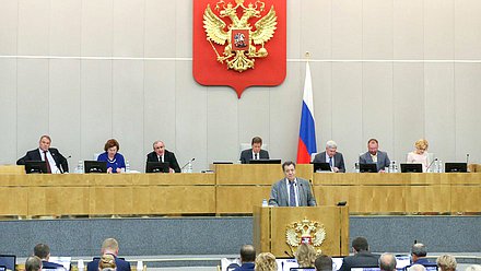 Пленарное заседание Макаров