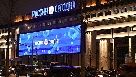 МИА "Россия сегодня"