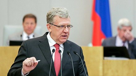 Глава Счетной палаты РФ Алексей Кудрин