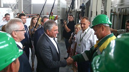 Председатель Государственной Думы Вячеслав Володин посетил домостроительный комбинат «Бетониум»