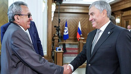 Chairman of the State Duma Vyacheslav Volodin and President of the Central American Parliament (PARLACEN) Amado Cerrud Acevedo