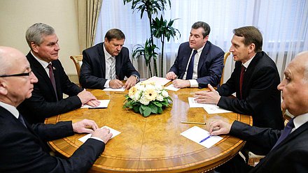 Встреча Председателя Государственной Думы Российской Федерации Сергея Нарышкина с Председателем Палаты представителей Национального собрания Республики Беларусь Владимиром Андрейченко