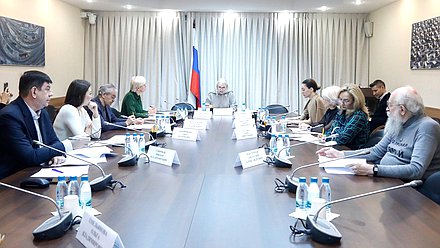 Заседание Комитета по просвещению