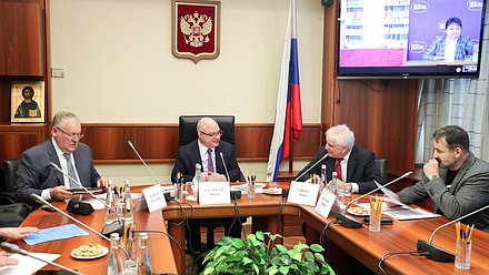 Заседание международного секретариата, председателей и докладчиков комиссий Межпарламентской ассамблеи православия в формате видеоконференции