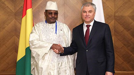 Chairman of the State Duma Vyacheslav Volodin and President of the National Council of the Transition of the Republic of Guinea Dansa Kourouma
