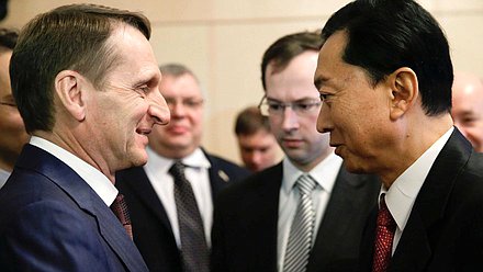 Встреча Председателя Государственной Думы Федерального Собрания Российской Федерации Сергея Нарышкина с экс-премьером Японии Юкио Хатоямой.