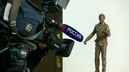 Открытие выставки «Цифровая скульптура, воплощенная в бронзе»