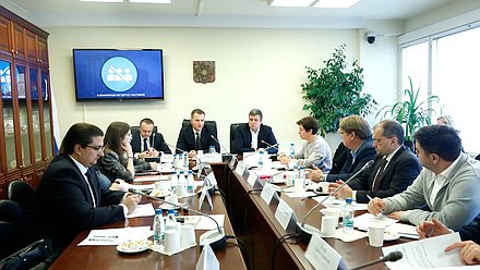 Совещание Комитета по молодежной политике