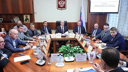 Заседание Комитета по вопросам собственности, земельным и имущественным отношениям