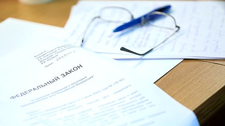 Заседание Комитета по информационной политике, информационным технологиям и связи