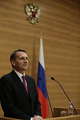    Лекция в рамках цикла лекций, приуроченных к Году культуры, на тему "Литература в России: предыстория будущего развития". Лектор- директор Государственного литературного музея Дмитрий Бак. 