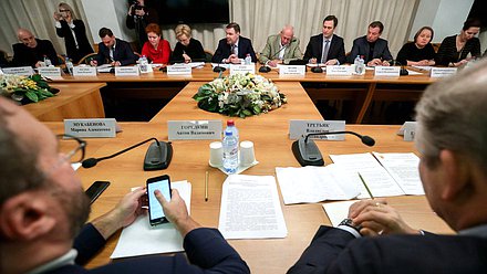 Заседание Комитета по информационной политике, информационным технологиям и связи