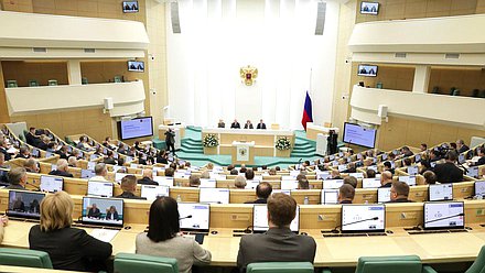 Заседание Совета законодателей при Федеральном Собрании Российской Федерации