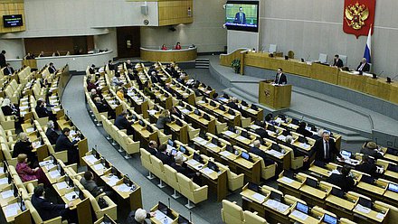 Правительственный час. Доклад и ответы на вопросы  министра сельского хозяйства Российской Федерации Николая Фёдорова.