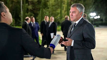 Chairman of the State Duma Viacheslav Volodin