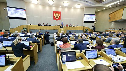 Отчет Премьер-министра РФ Дмитрия Медведева о работе Правительства РФ в 2018 году