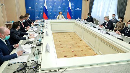 Заседание Президиума Совета законодателей