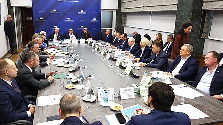 Заседание Комитета по вопросам собственности, земельным и имущественным отношениям