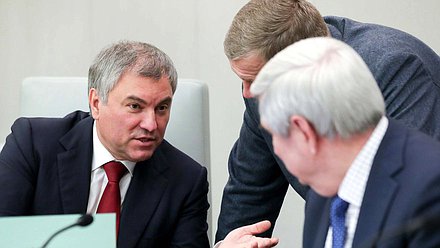 Председатель Государственной Думы Вячеслав Володин