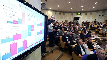 Парламентские слушания «Законодательные аспекты регулирования правоотношений отечественных товаропроизводителей и торговых сетей»