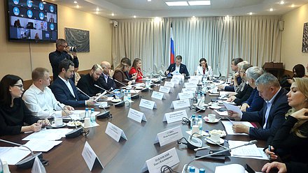 Заседание Комитета по молодежной политике