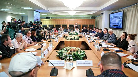 Круглый стол на тему «О ходе подготовки подзаконных актов, направленных на реализацию Федерального закона «Об ответственном обращении с животными»