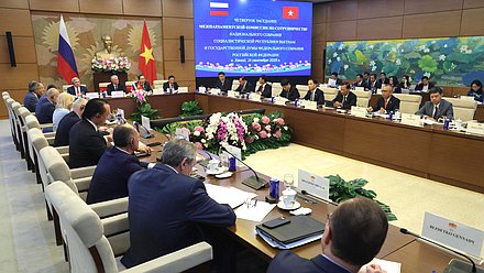 Четвертое заседание Межпарламентской комиссии по сотрудничеству между Государственной Думой Федерального Собрания Российской Федерации и Национальным собранием Социалистической Республики Вьетнам