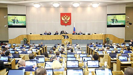 Пленарное заседание Макаров