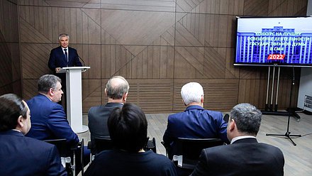 Председатель Государственной Думы Вячеслав Володин