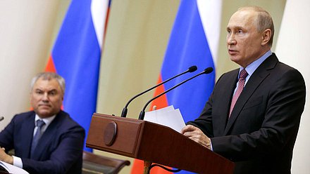 Президент РФ Владимир Путин и Председатель Государственной Думы Вячеслав Володин
