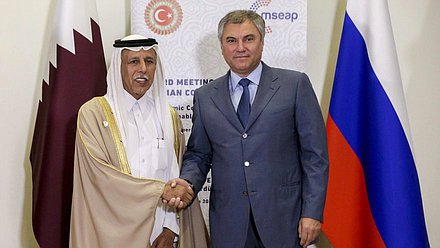 Chairman of the State Duma Viacheslav Volodin and Chairman of Qatar’s Advisory Council Ahmad bin Abdullah Al Mahmoud