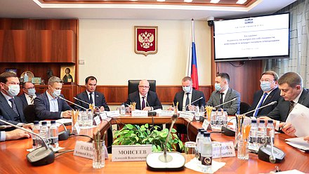 Заседание Комитета по вопросам собственности, земельным и имущественным отношениям