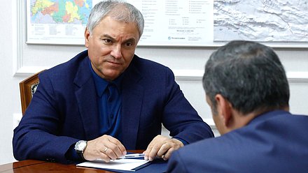 Председатель Государственной Думы Вячеслав Володин