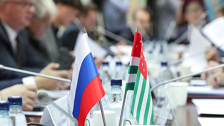 Расширенное заседание Комитета по делам СНГ, евразийской интеграции и связям с соотечественниками