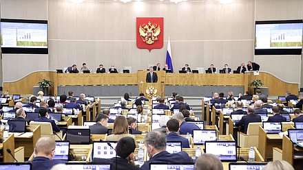 Пленарное заседание. «Правительственный час» (14.12.2021)
