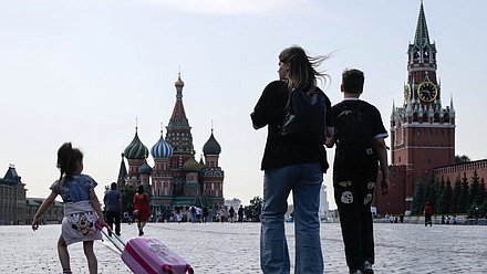 Красная площадь семья