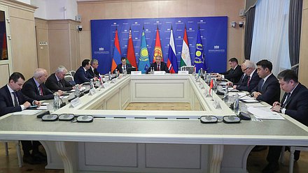 Meeting of chairmen of the committees (commissions) of parliaments of the CSTO member states